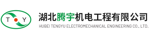 Shaoxing  Huawei Chemical Co., Ltd.